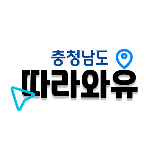 따라와유 로고